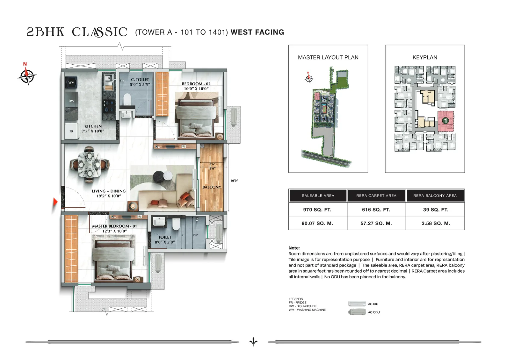 TVS Emerald Avalon 2 BHK Classic floor plan, 970 sq.ft., Tower A
